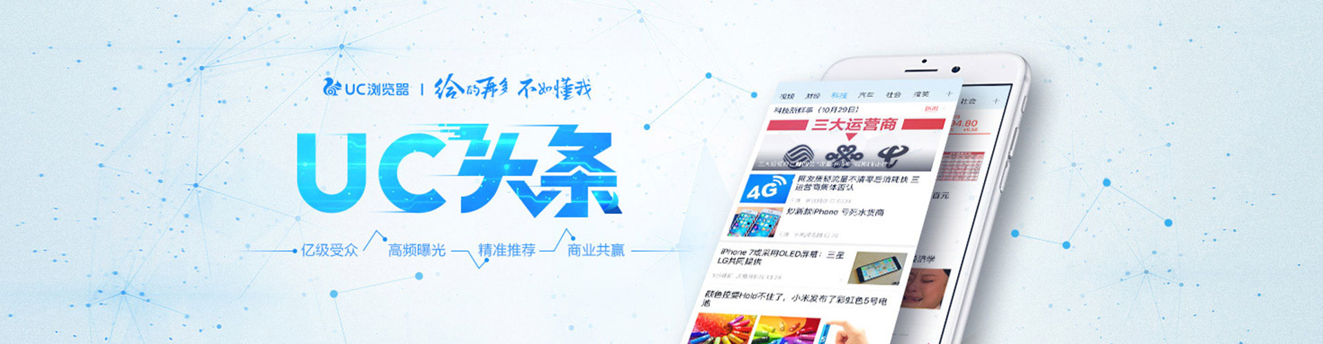 泸西搜索开户返点