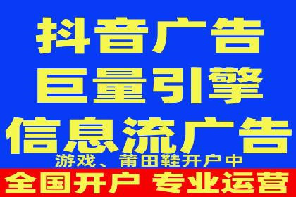 深度解析：SEM竞价如何实现精准优化